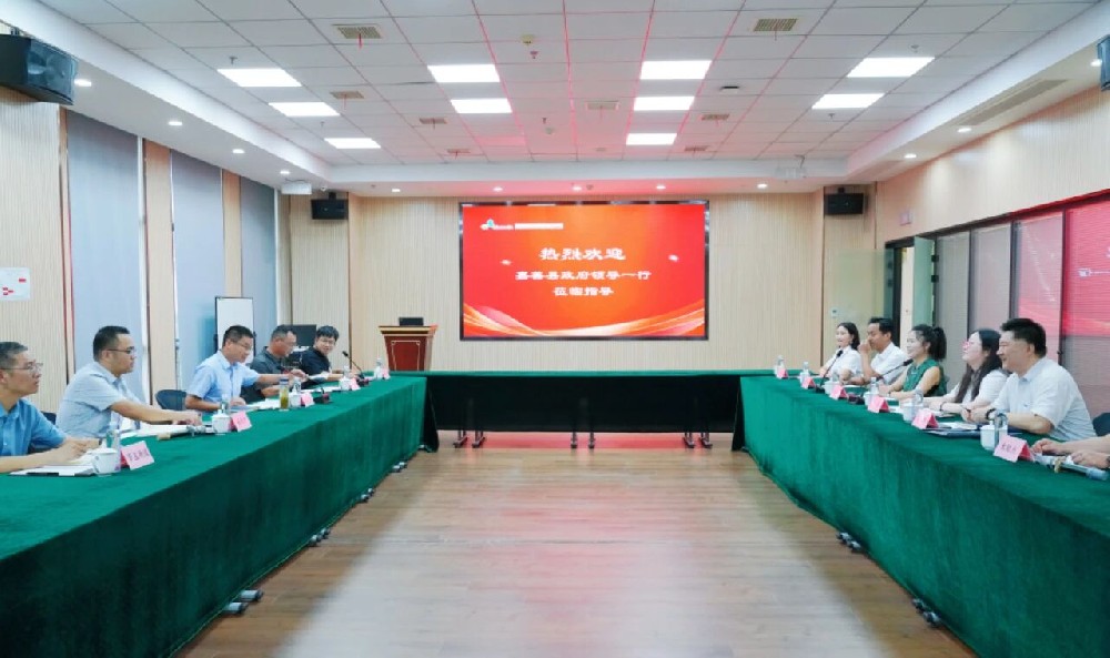 務(wù)實(shí)篤行｜嘉善縣領(lǐng)導(dǎo)蒞臨超信國(guó)際集團(tuán)嘉善分公司考察交流